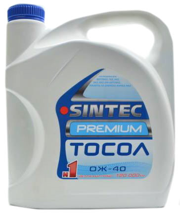 Random Product Image