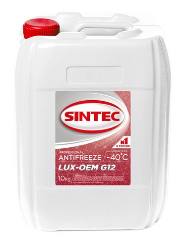 Random Product Image