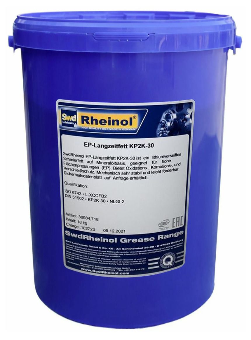 Random Product Image