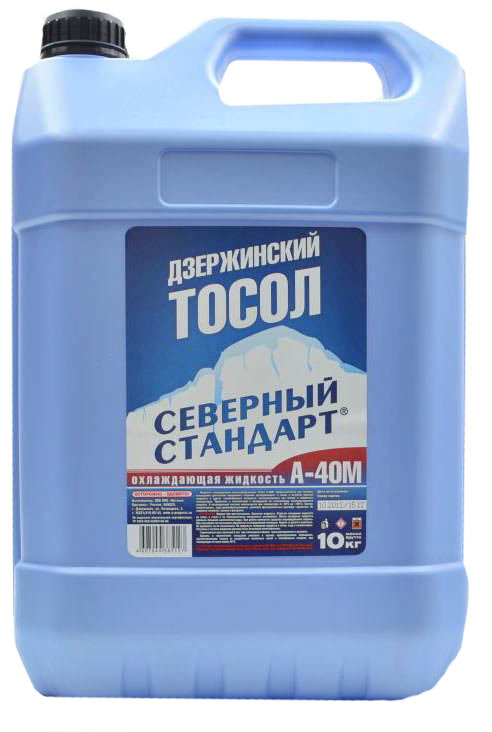 Random Product Image