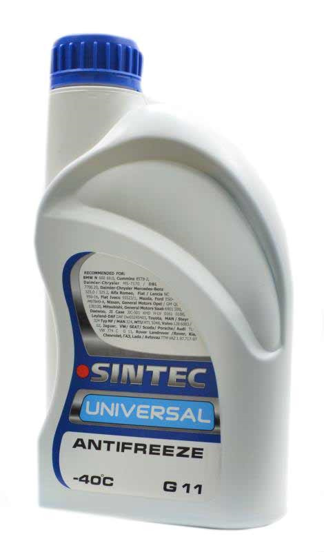 Random Product Image