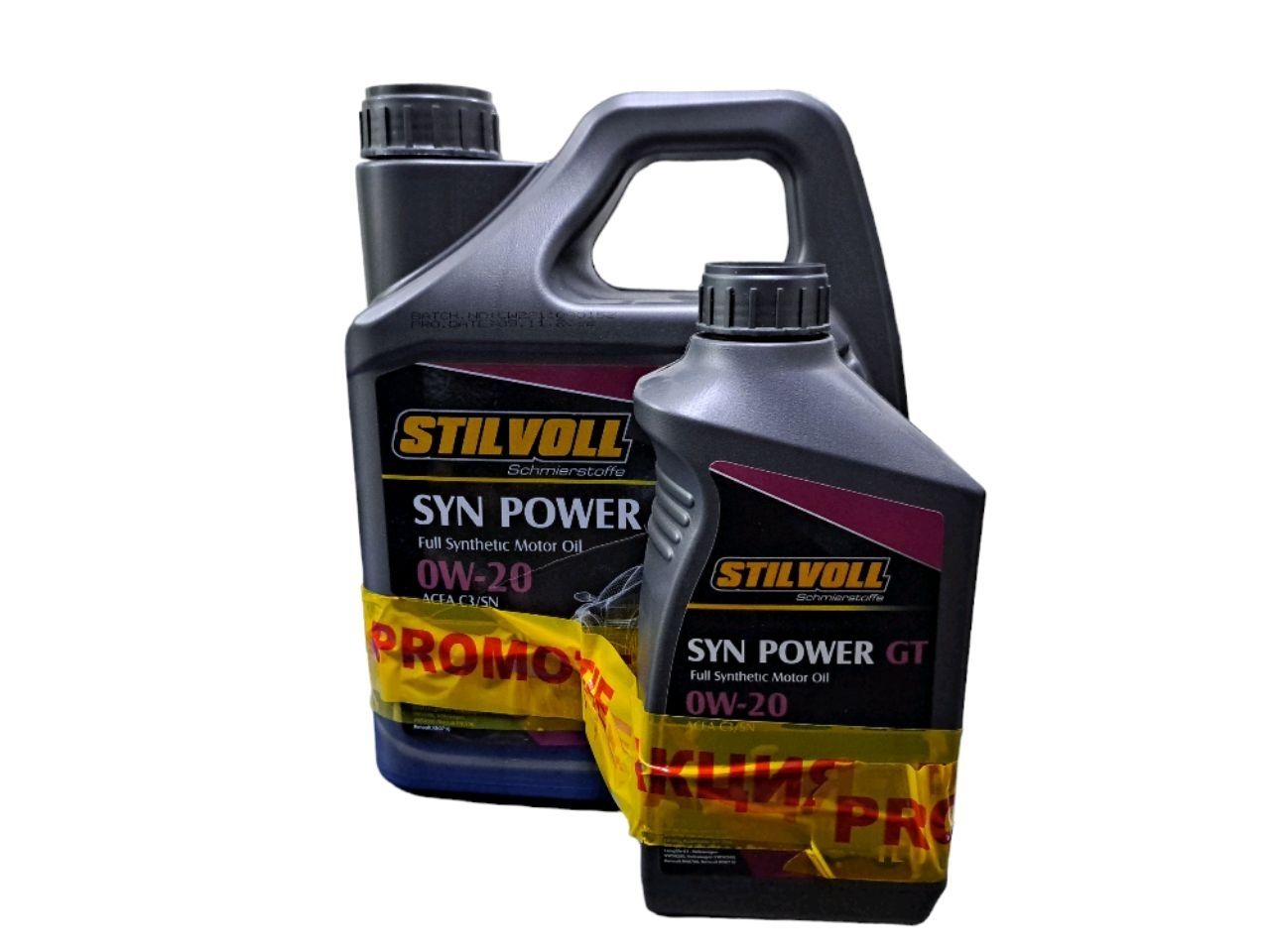 Random Product Image