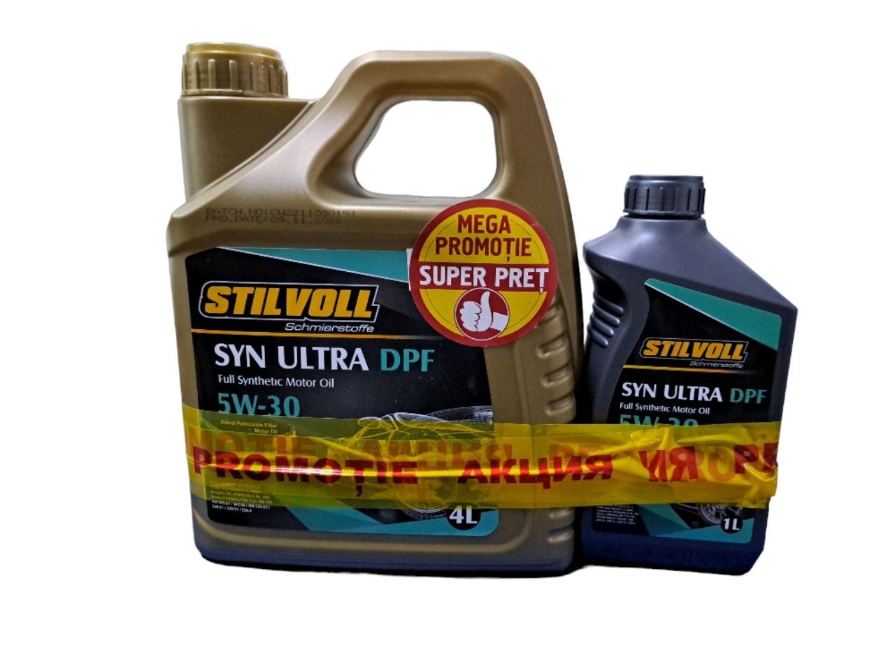 Random Product Image