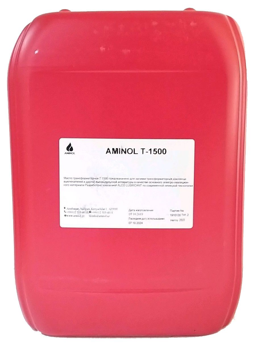 Random Product Image