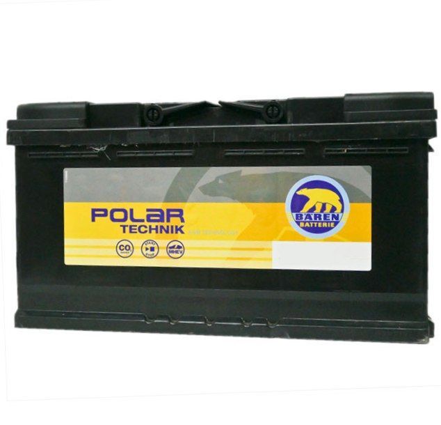 Random Product Image