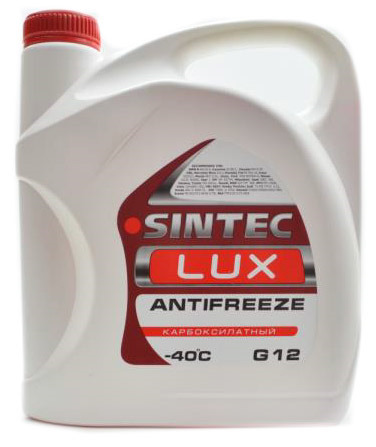 Random Product Image