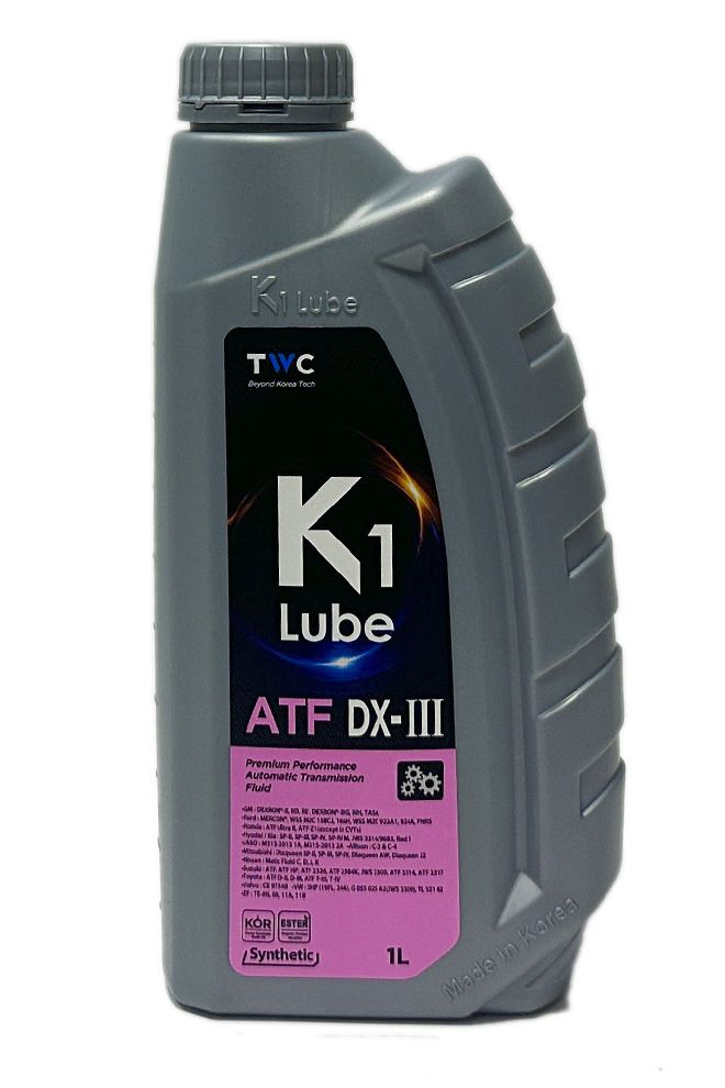 Random Product Image