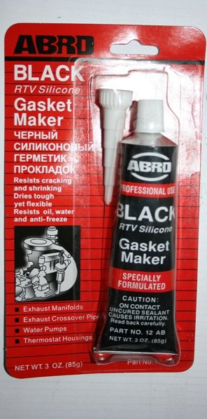 Random Product Image
