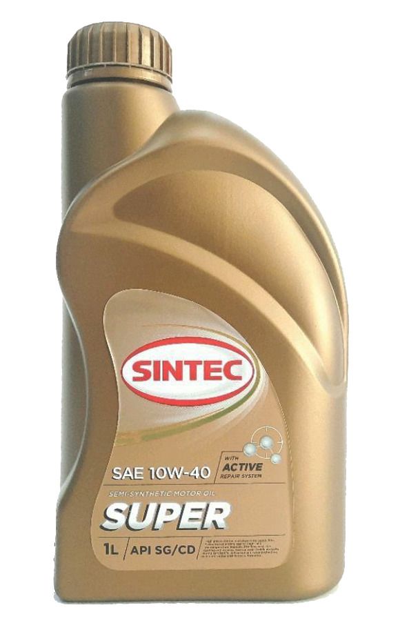 Random Product Image