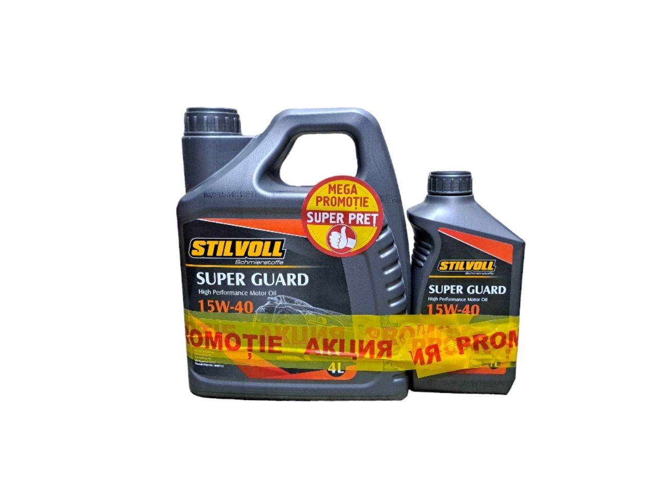 Random Product Image