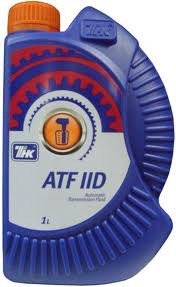 Random Product Image