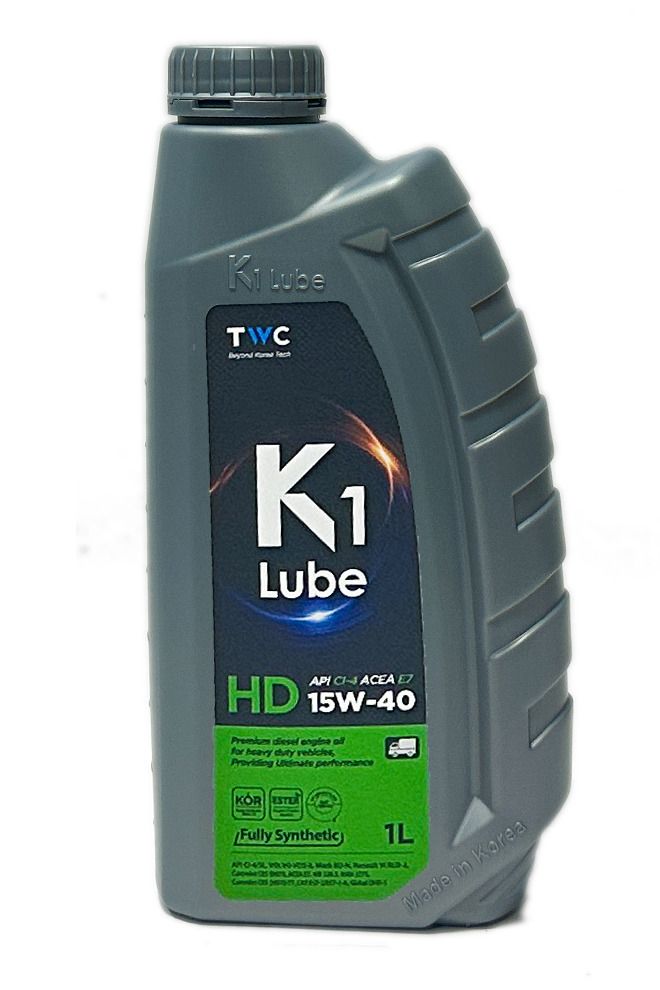 Random Product Image