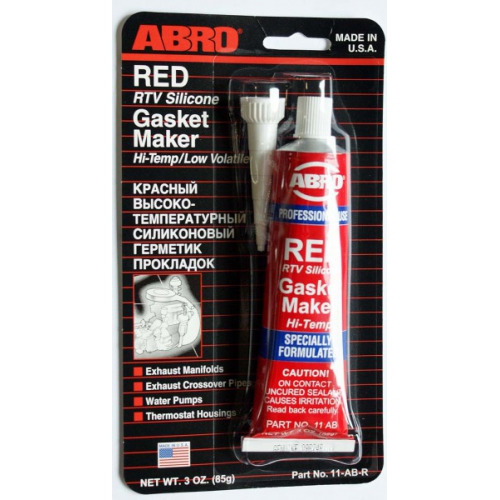 Random Product Image