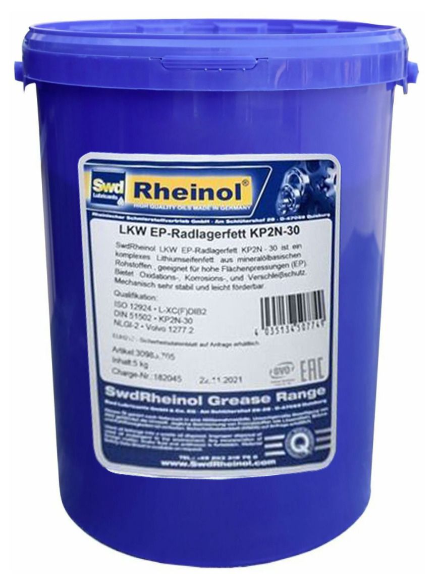 Random Product Image