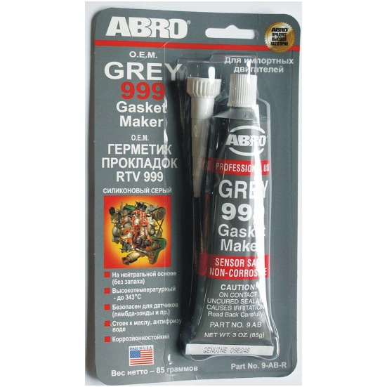 Random Product Image