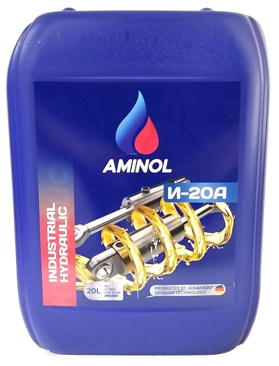 Random Product Image