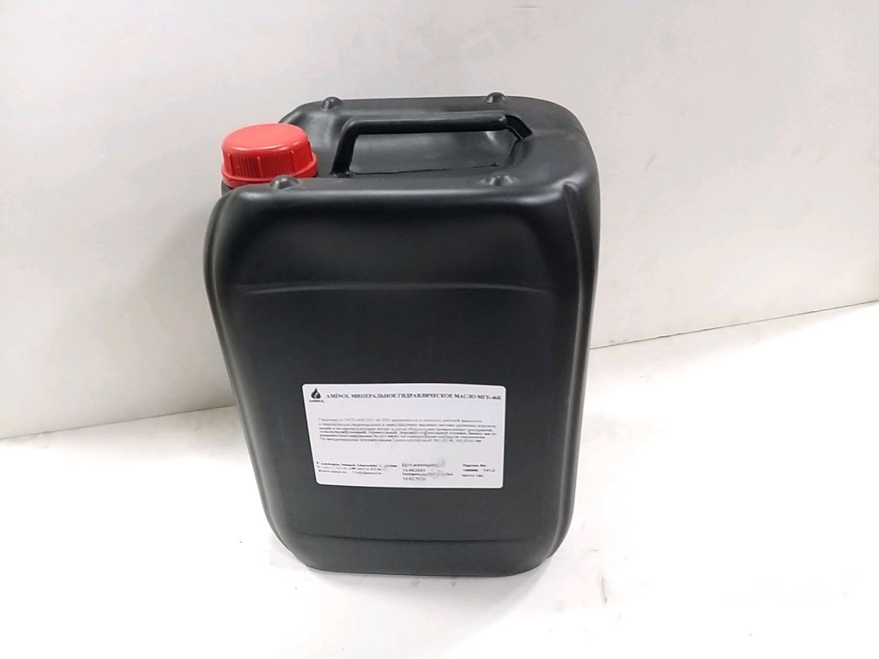 Random Product Image