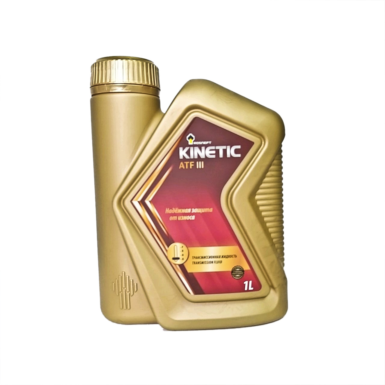 Random Product Image