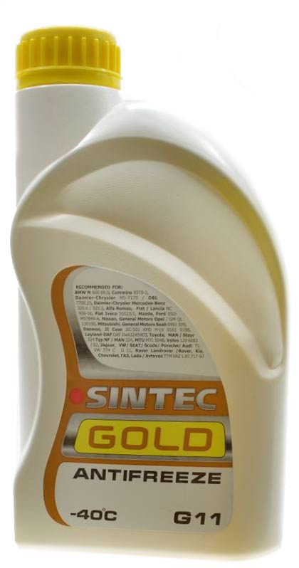 Random Product Image