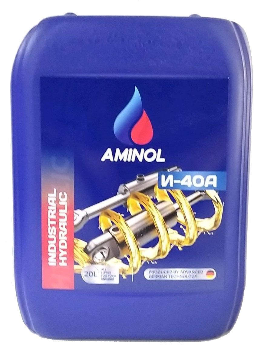 Random Product Image